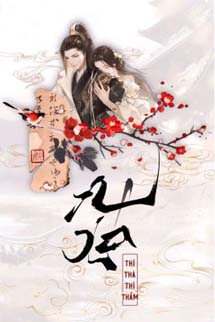 A Xá - Thì Thà Thì Thầm