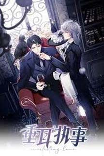 ABO Quản Sự Cụp Tai - Chấp Sự Thỏ Cụp Tai