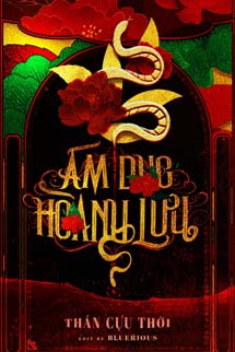 Ám Dục Hoành Lưu - Thán Cựu Thời
