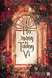 Án Mạng Tường Vi - Chiết Nhĩ Căn Mân Côi