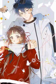 Anh Ấy Rất Hay Trêu Chọc Tôi