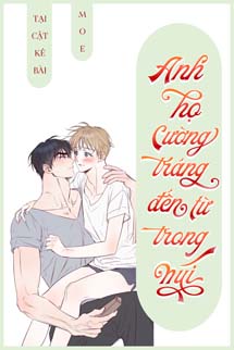 Anh Họ Cường Tráng Đến Từ Trong Núi