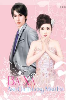 Bà Xã, Anh Chỉ Thương Em