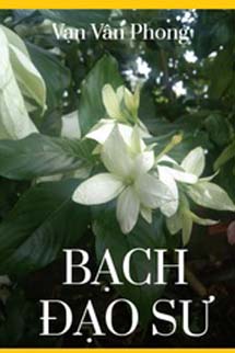 Bạch Đạo Sư