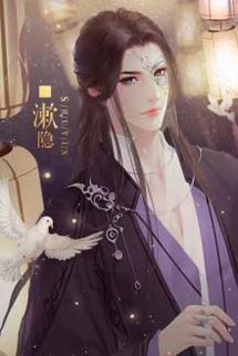 Bại Liệt Thiếu Gia