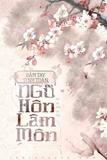 Bấm Tay Tính Toán, Ngũ Hôn Lâm Môn