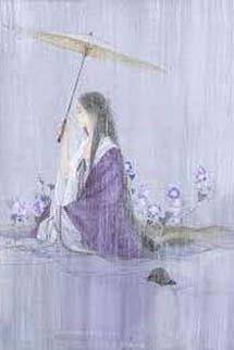 Bần Gia Nữ