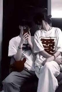 Bảo Bối Nhỏ Của Hàn Tổng