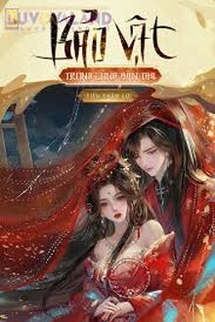 Bảo Vật Trong Lòng Bàn Tay