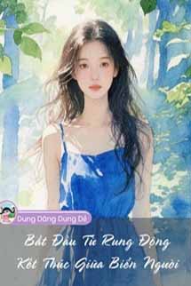 Bắt Đầu Từ Rung Động, Kết Thúc Giữa Biển Người