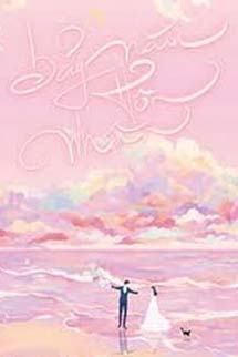 Bảy Năm Hôn Nhân