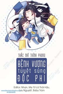 Bệnh Vương Tuyệt Sủng Độc Phi