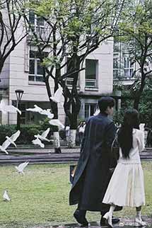 Bí Mật Ngày Thứ Ba - Châu Phủ Tiểu Thập Tam