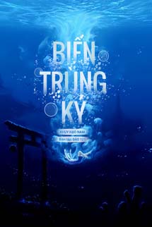 Biến Trùng Ký - Khuy Hạo Nguyệt