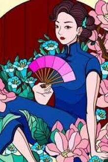 Biệt Lai Hữu Dạng