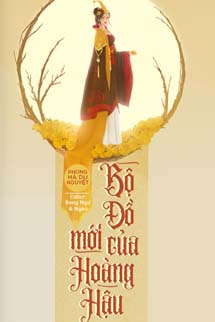 Bộ Đồ Mới Của Hoàng Hậu