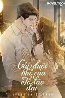 Cái Đuôi Nhỏ Của Tô Lão Đại