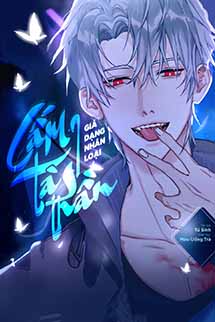 Cấm Tà Thần Giả Dạng Nhân Loại