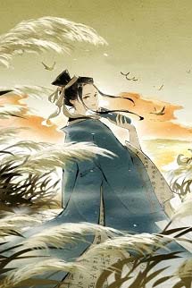 Cẩm Tú Điền Viên Nông Nữ Muốn Lên Trời