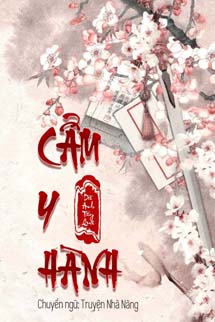 Cẩm Y Hành - Dã Anh Tây Qua