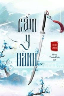 Cẩm Y Hành - Phù Lan