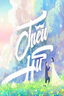 Chiều Hư - Lựu Liên Hương Thái