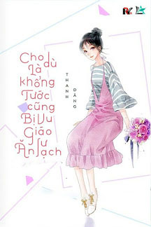 Cho Dù Là Khổng Tước Cũng Bị Vu Giáo Sư Ăn Sạch