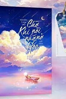 Chờ Khi Nỗi Nhớ Nở Hoa