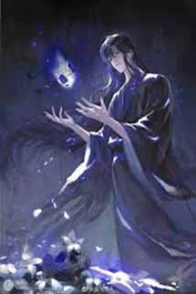 Chuế Tế Vô Địch - Hoa Tiến Tửu