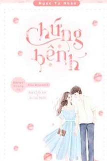 Chứng Bệnh