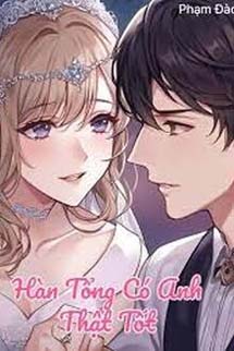 Có Anh Như Có Ánh Mặt Trời