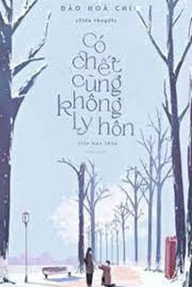 Có Chết Cũng Không Ly Hôn