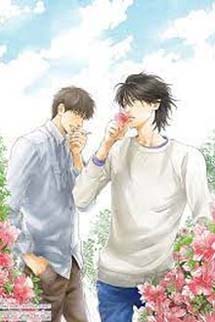 Có Lẽ Tôi Không Còn Là Người Nữa