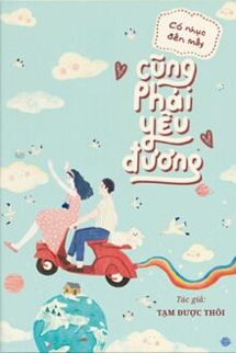 Có Nhục Đến Mấy Cũng Phải Yêu Đương