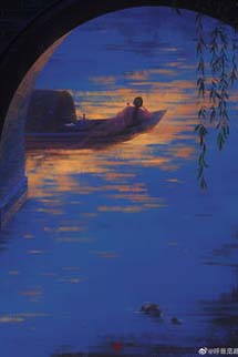 Cô Tinh Bạn Mãn Nguyệt