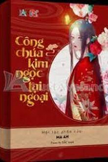 Công Chúa Kim Ngọc Tại Ngoại