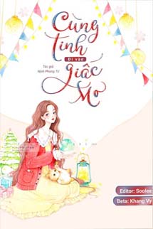 Cùng Tinh Đi Vào Giấc Mơ