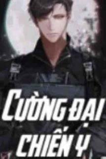 Cường Đại Chiến Y