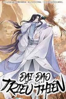 Đại Đạo Triều Thiên