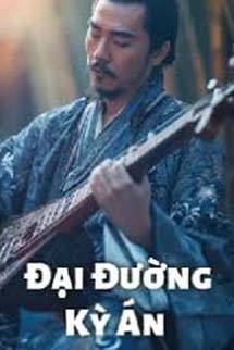 Đại Đường Kỳ Án