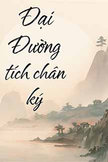 Đại Đường Tích Châu Ký - Phạn Tạp