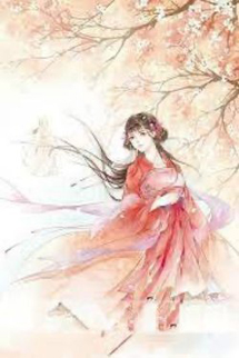 Đào Đào Chi Yêu