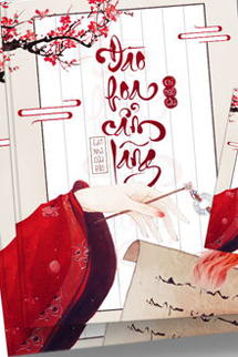 Đào Hoa Cẩm Lãng