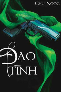 Đạo Tình
