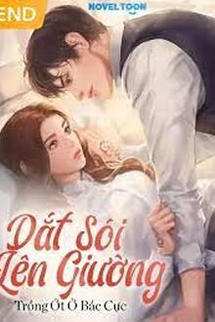 Dắt Sói Lên Giường