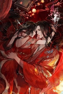 Đặt Tên Nàng Theo Tên Chàng