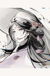 Đậu Nương - Lam Lam Lam Lam Lam Lam Kình