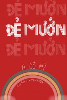 Đẻ Mướn - A Đồ Mỹ