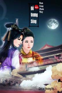 Đế Vương Sủng - Nam Cung Phàm Thủy