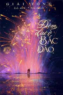 Đêm Dài Ở Bắc Đảo – Giải Tổng